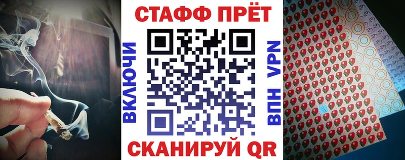Где продают наркотики Ивдель Марихуана  КОКАИН  ГАШ  Амфетамин  МЕФ 