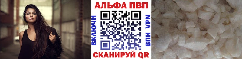 ЭКСТАЗИ Ивдель