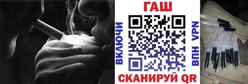 shop наркотические препараты  Ивдель  Гашиш индика сатива 