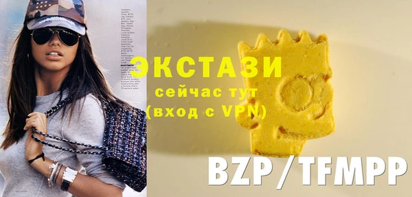 a pvp Нефтегорск