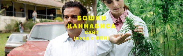 скорость mdpv Нефтекумск