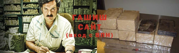 a pvp Нефтегорск