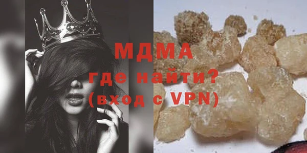 МДПВ Нея
