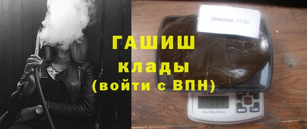 a pvp Нефтегорск