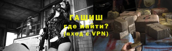 скорость mdpv Нефтекумск