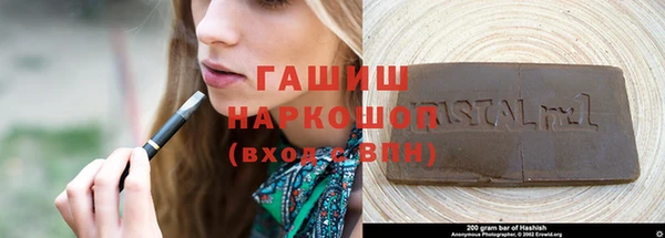 a pvp Нефтегорск