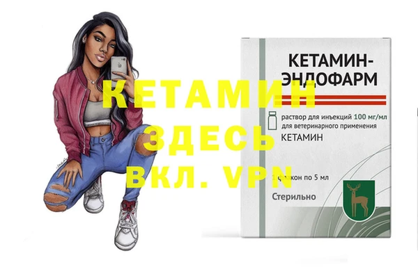 МДПВ Нея