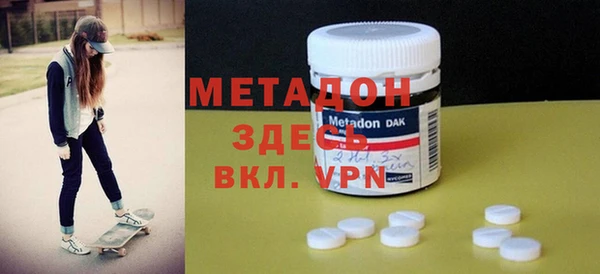 МДПВ Нея