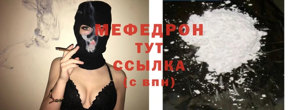 гашишное масло Новодвинск