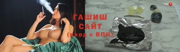 a pvp Нефтегорск
