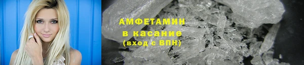 a pvp Нефтегорск