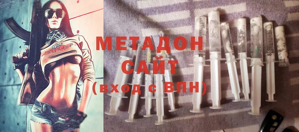 МДПВ Нея