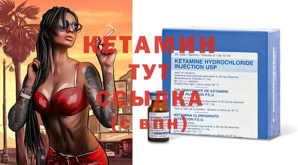 a pvp Нефтегорск