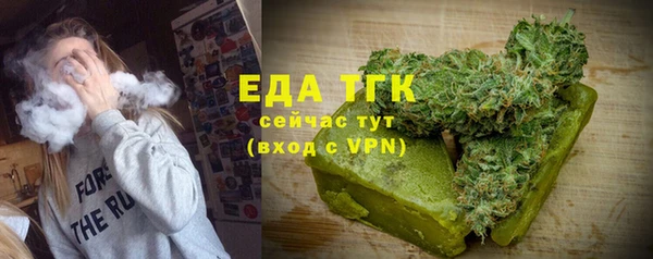 скорость mdpv Нефтекумск