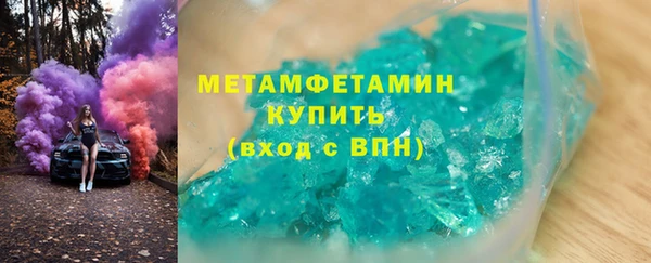 скорость mdpv Нефтекумск