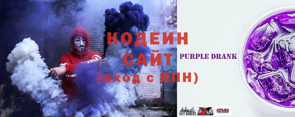 a pvp Нефтегорск