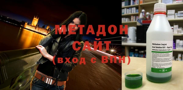 скорость mdpv Нефтекумск