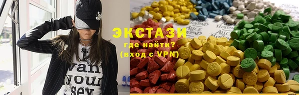 a pvp Нефтегорск