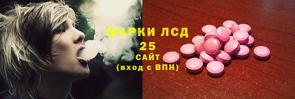 a pvp Нефтегорск