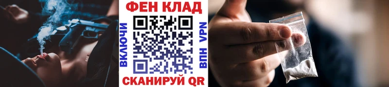 МЕТАМФЕТАМИН винт цены Ивдель